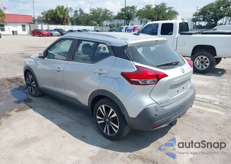 2020 Nissan Kicks Sv Xtronic Cvt из США, поврежденный, VIN 3N1CP5CV6LL509775
